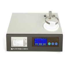 吉林微量水分测定仪